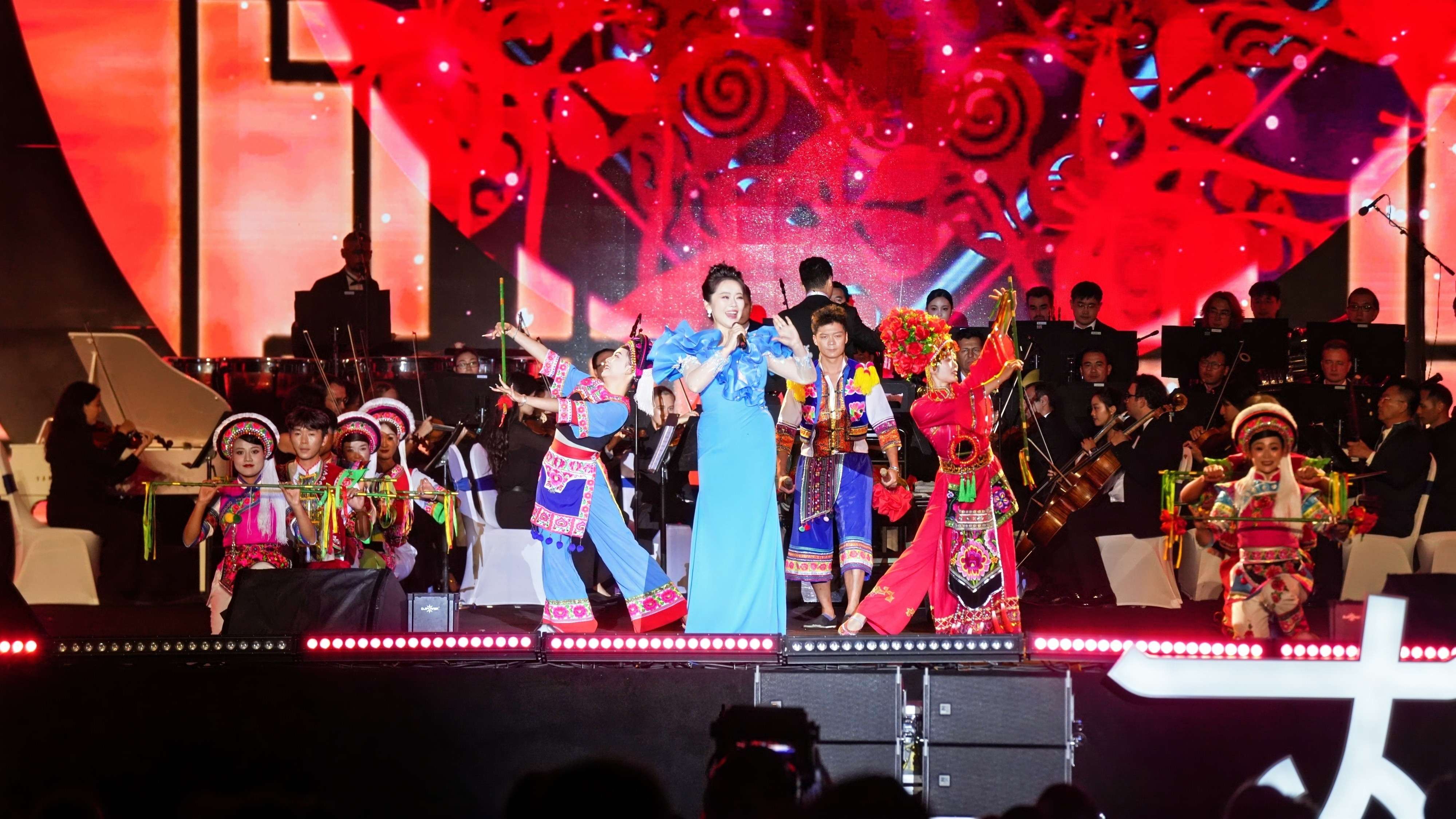 唱着情歌去大理 | “音乐无界，金秋有约！”2024大理情歌会开幕