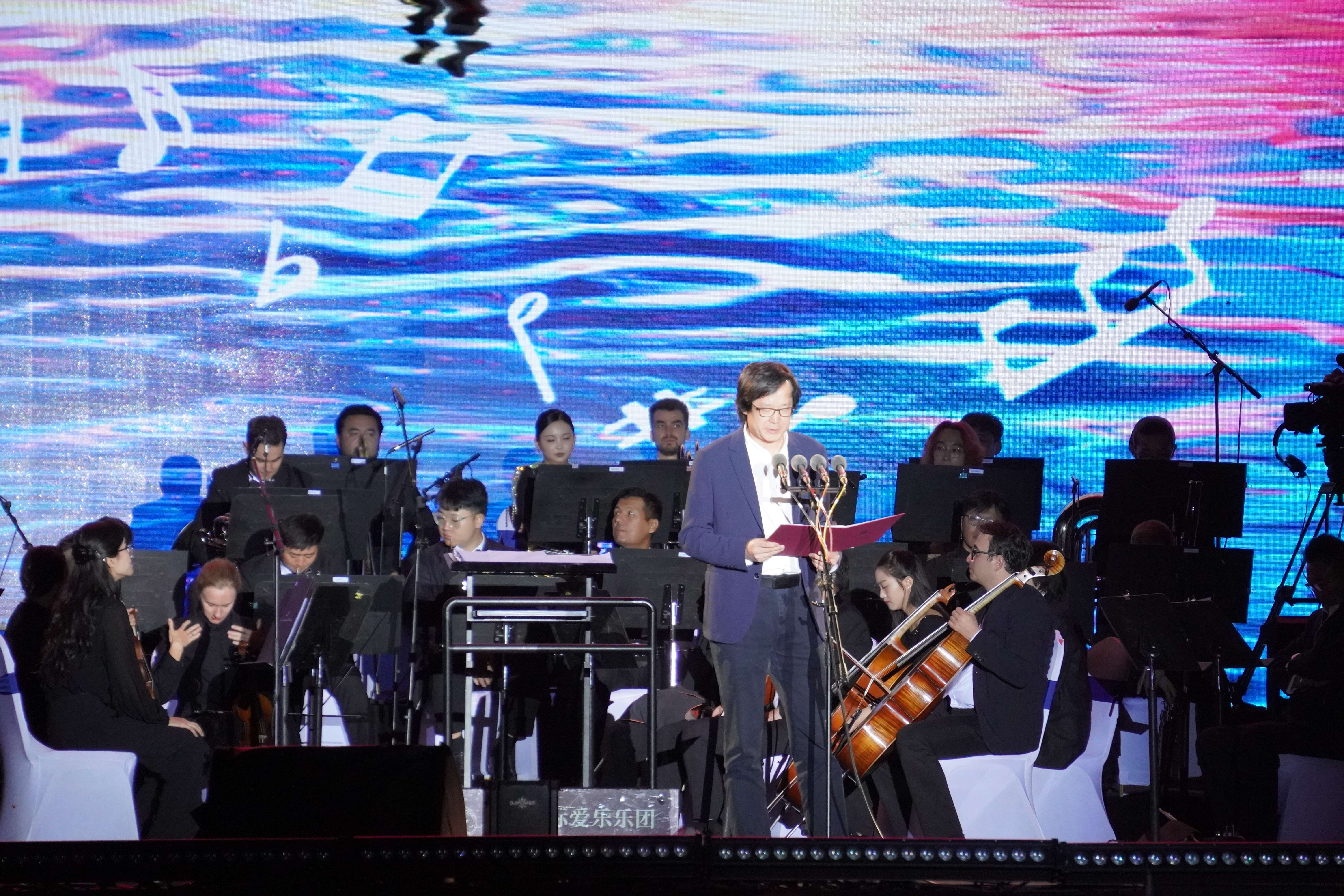 唱着情歌去大理 | “音乐无界，金秋有约！”2024大理情歌会开幕