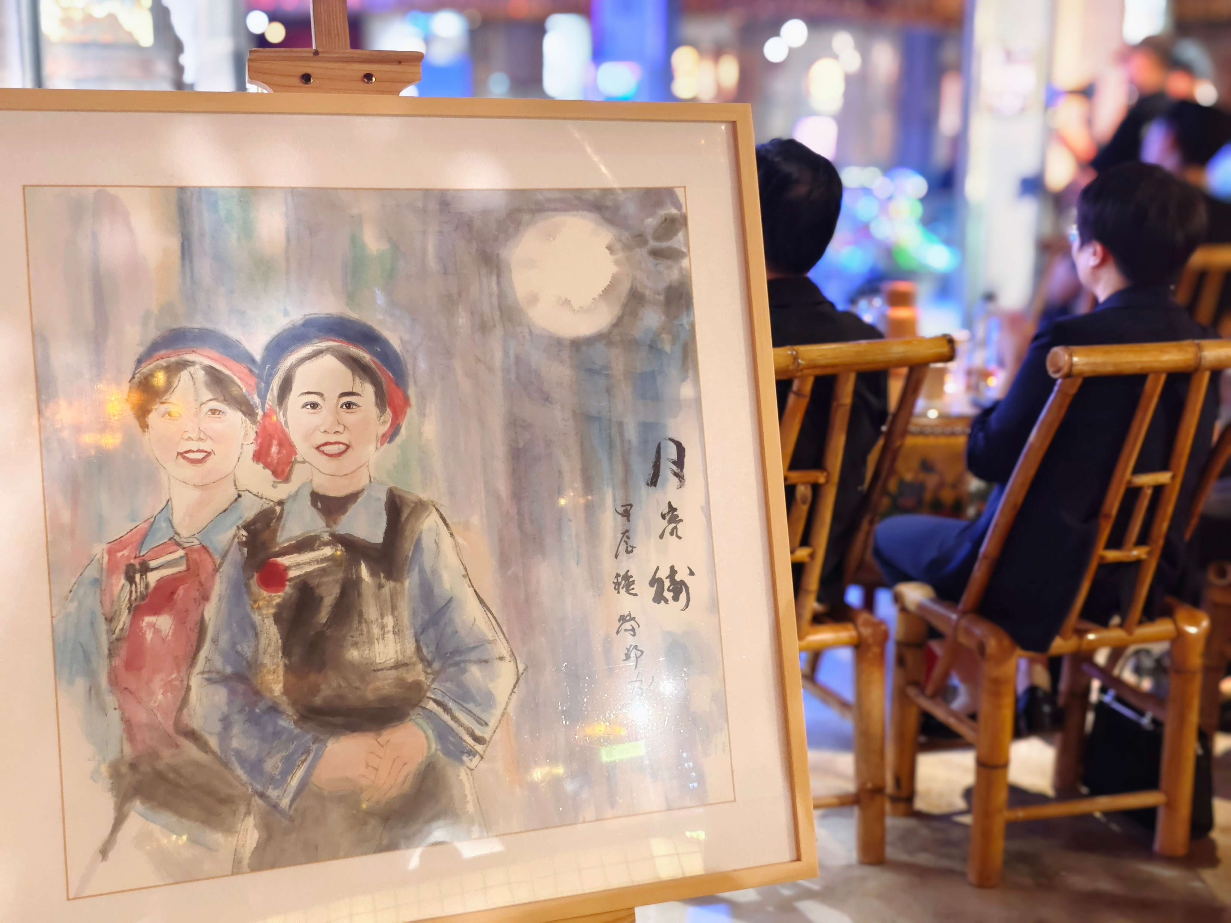 唱着情歌去大理 | “音乐无界，金秋有约！”2024大理情歌会开幕