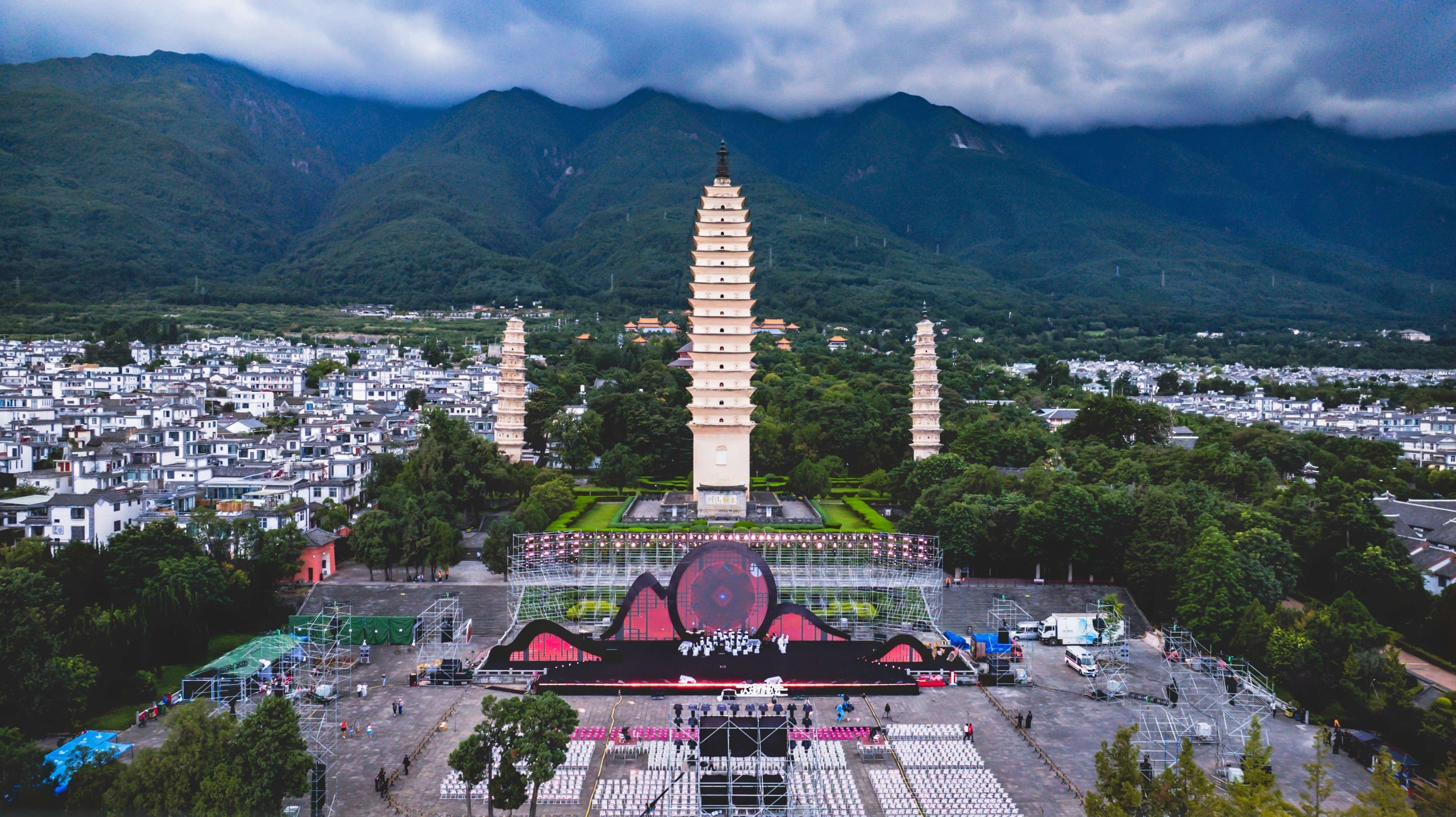 唱着情歌去大理 | “音乐无界，金秋有约！”2024大理情歌会开幕