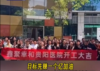 微信图片_20240928141819.png