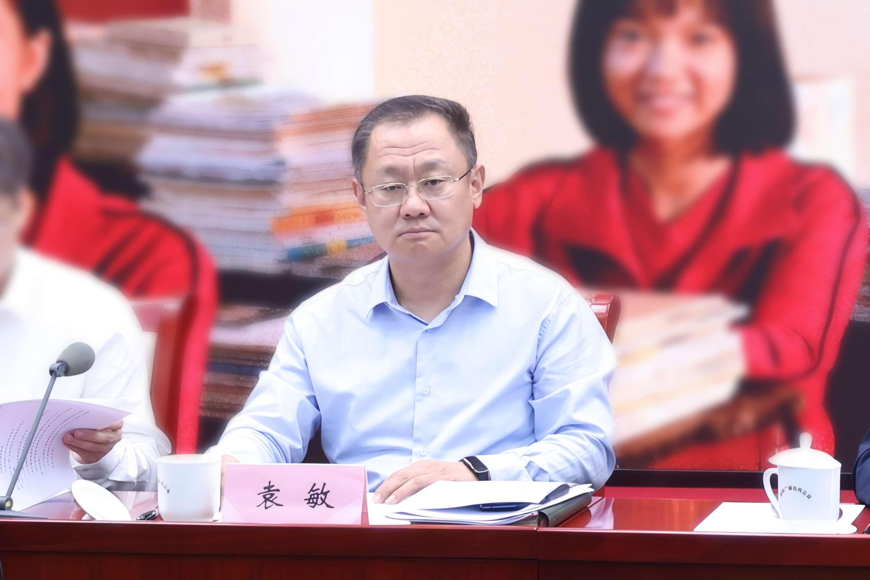 袁敏.jpg