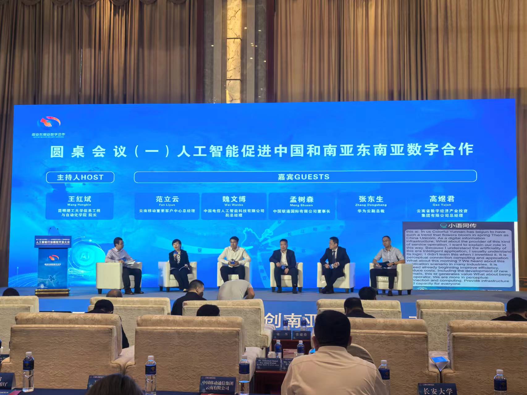 微信图片_20240929171517.jpg