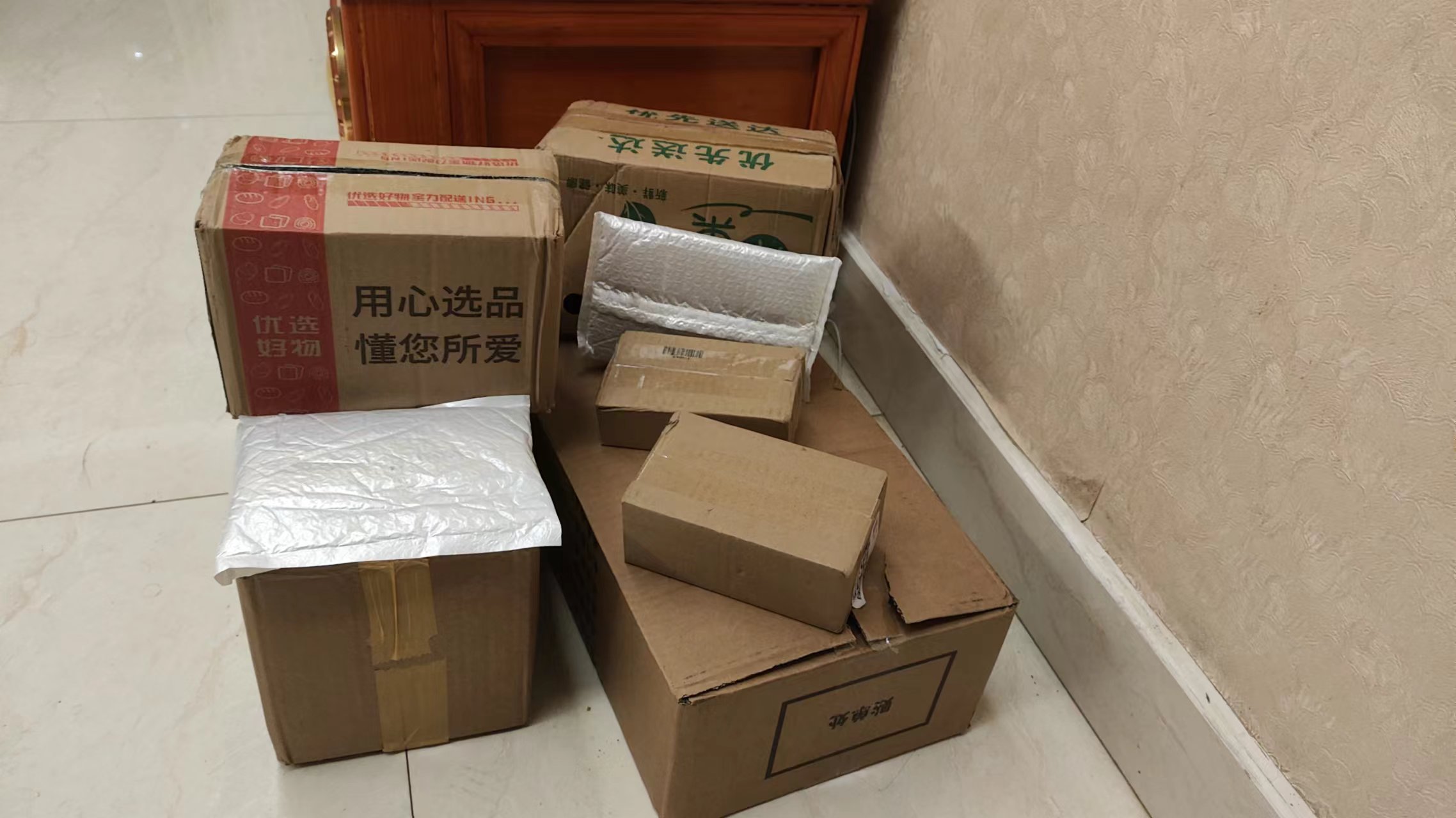 （采访传编辑）从“三只羊”事件看直播带货乱象，直播间里的“避坑指南”，你get了吗？1.jpg