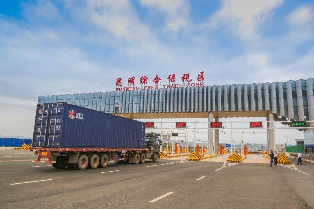 昆明综合保税区。周凡 摄.jpg