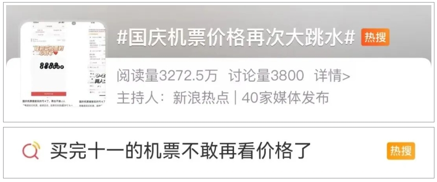 价格大降！突现1折.png