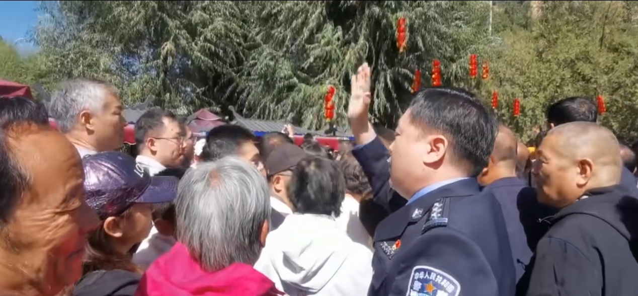 微信截图_20241005104956.png