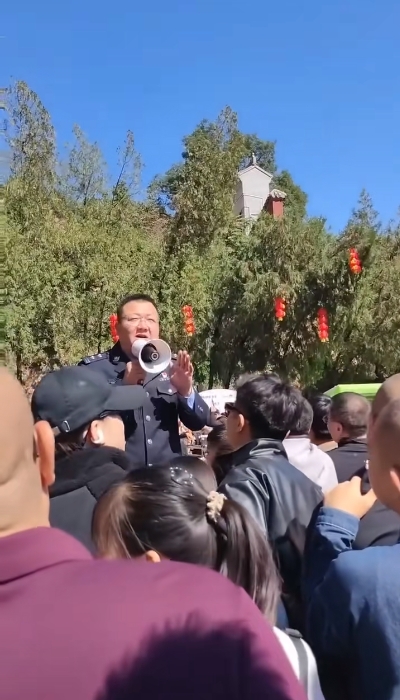 微信截图_20241005105040.png