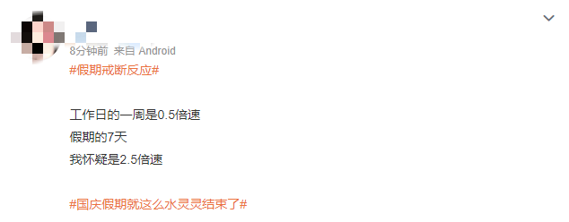 QQ20241008-102214.png