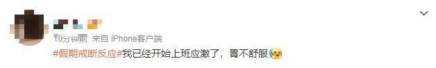QQ20241008-102229.png