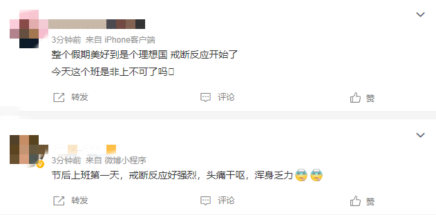 QQ20241008-102201.png