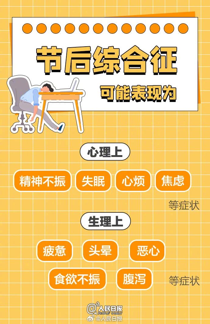 微信图片_20241008102504.jpg