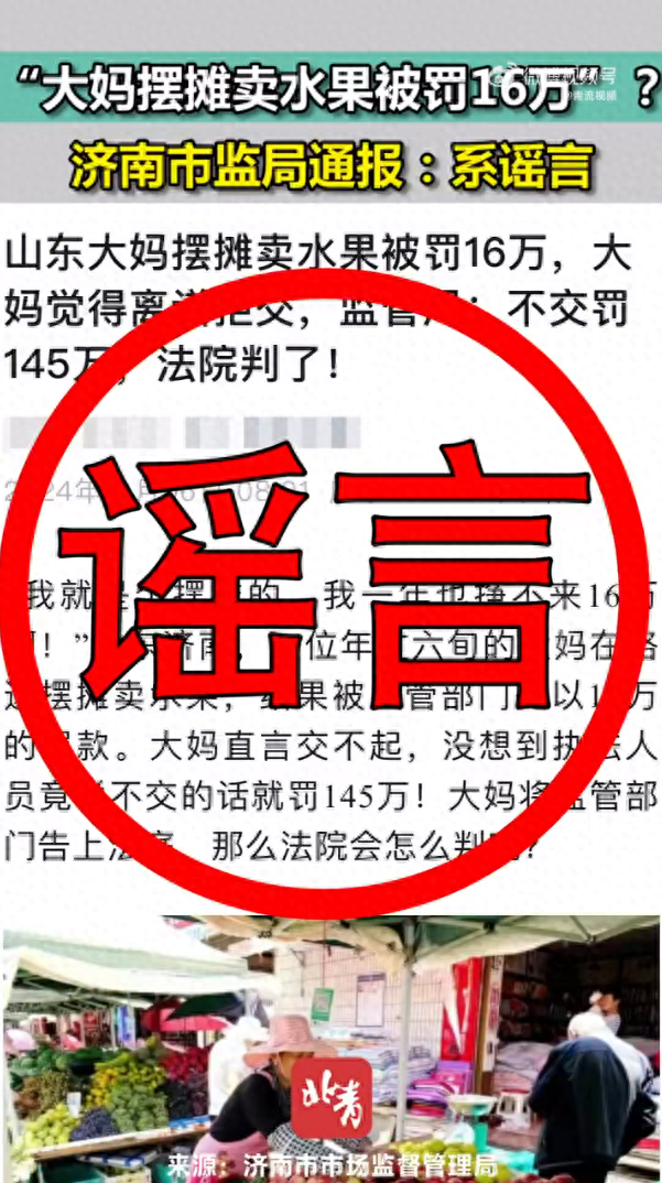 微信图片_20241008112018.png
