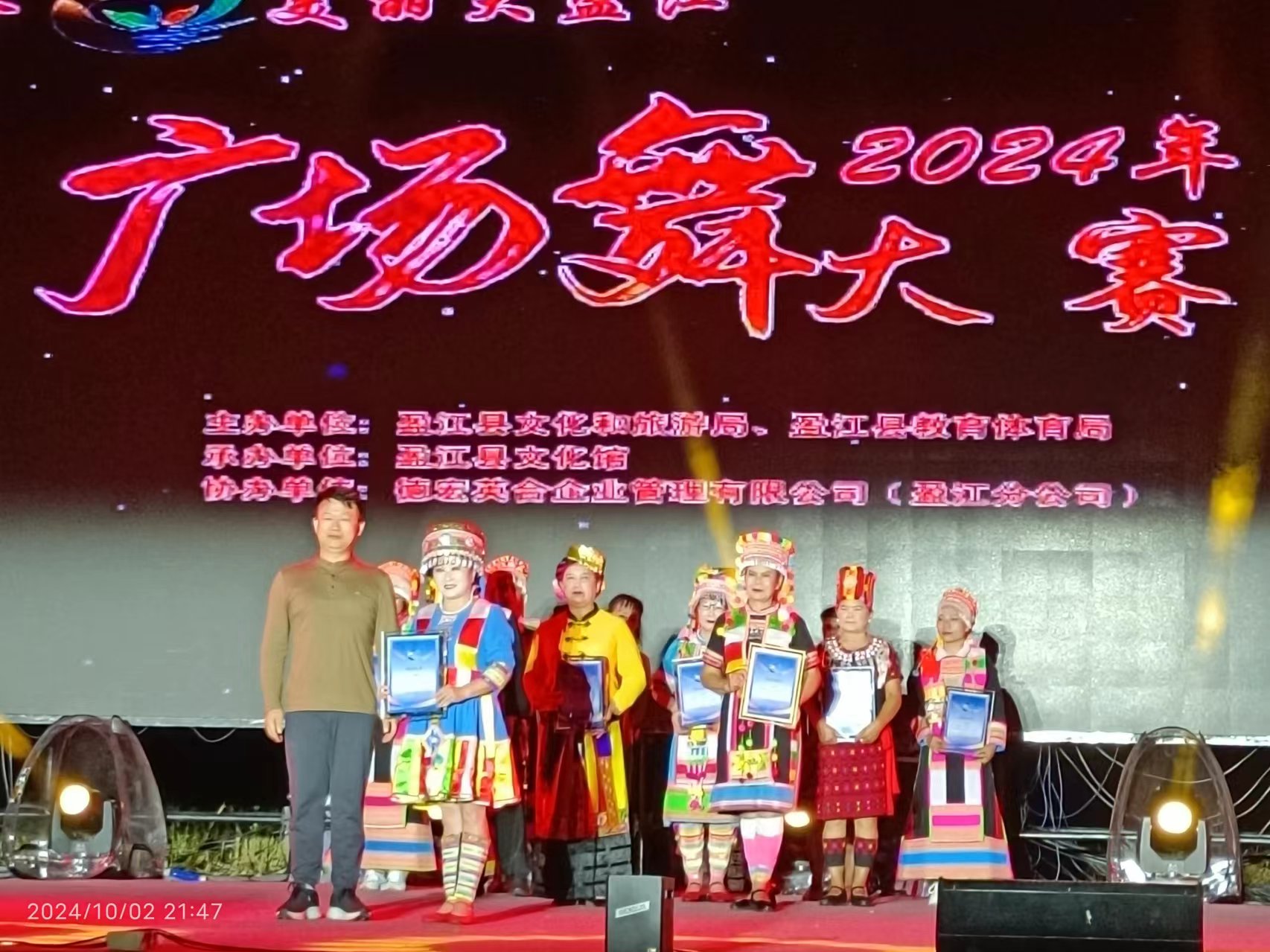 微信图片_20241008103341.jpg