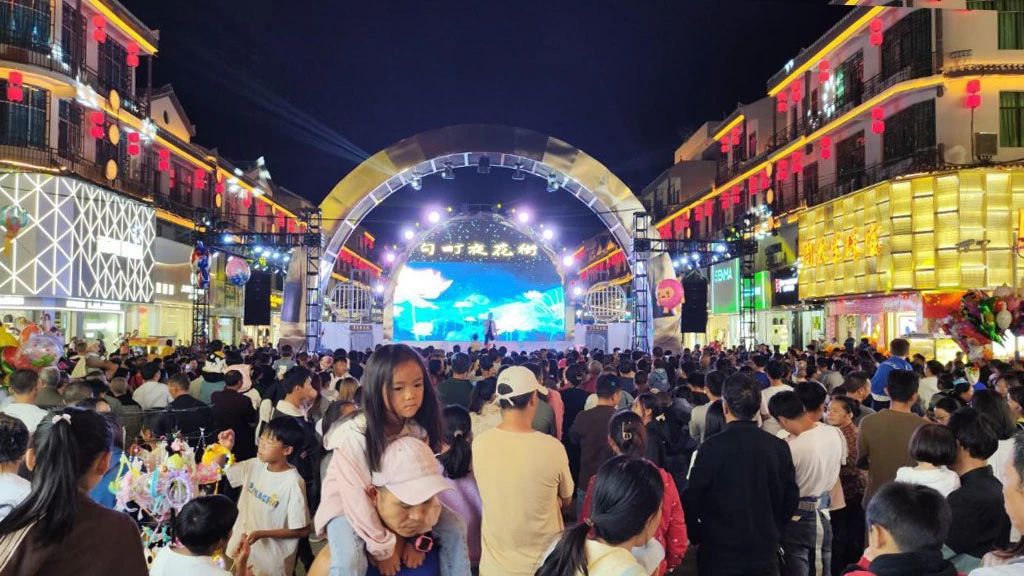 广南句町夜花街现场.jpg
