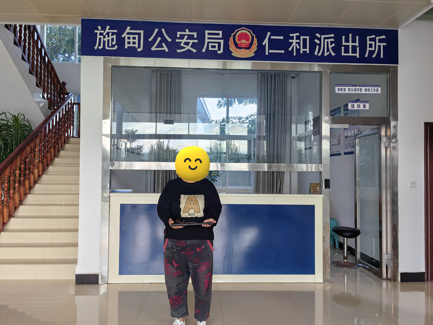 5d7cf37a272803e19e18e821ffd1a1f.jpg