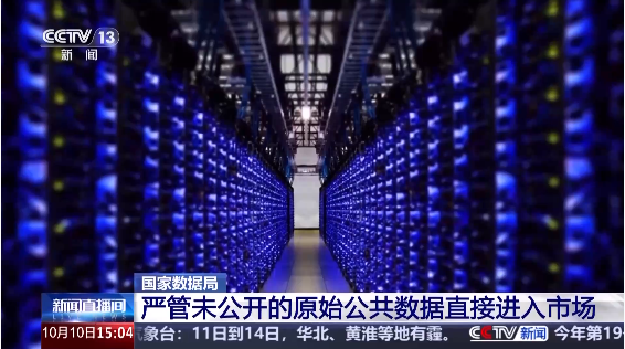 微信图片_20241011082655.png