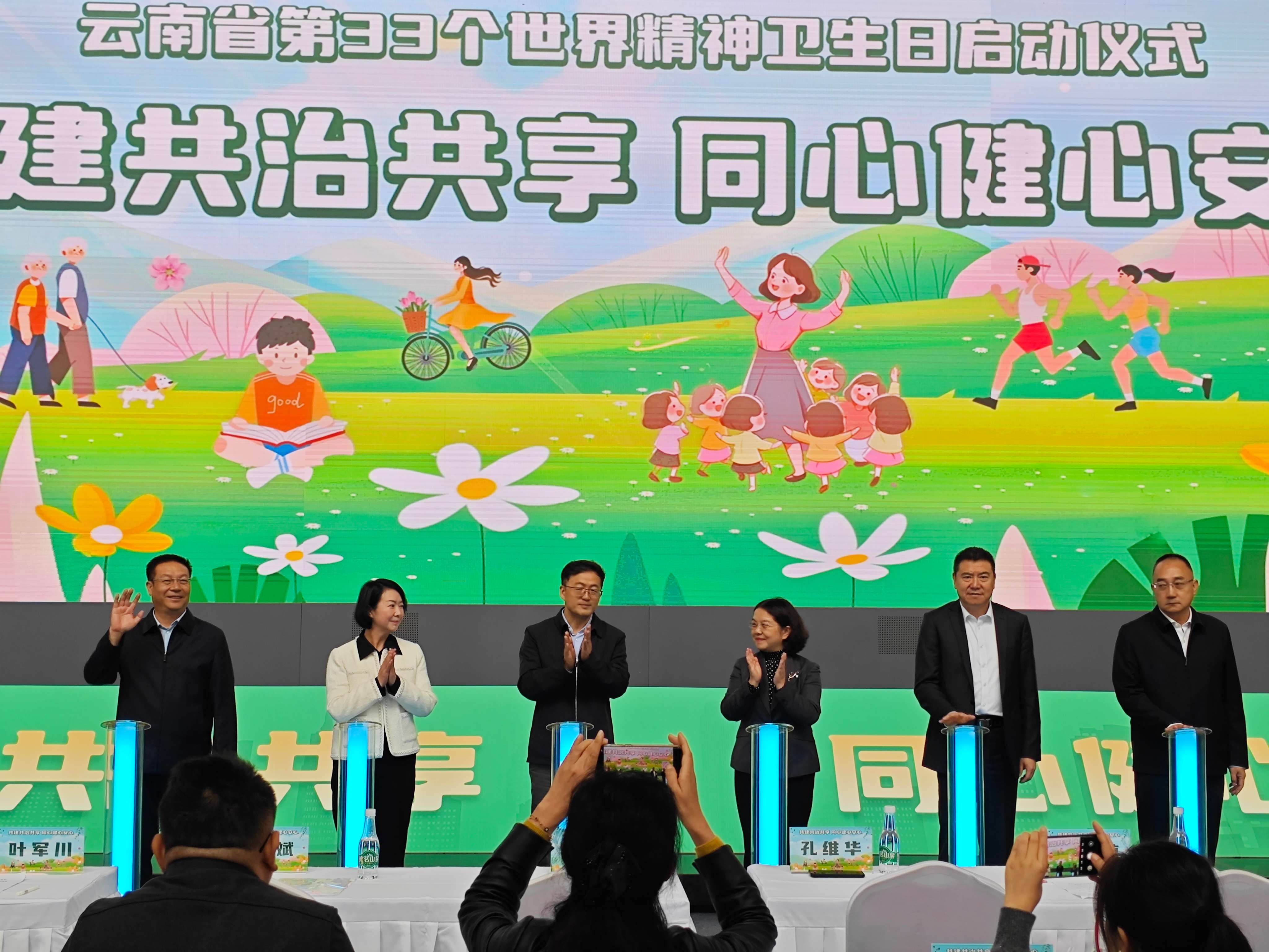 微信图片_20241010134916.jpg