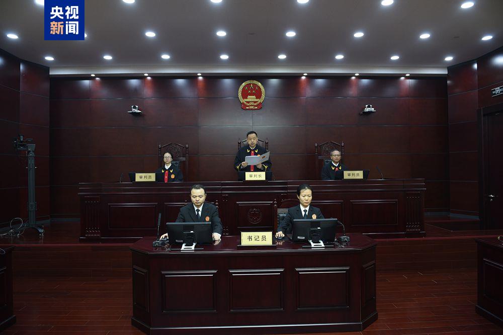 受贿2.25亿余元！西藏自治区政协原副主席姜杰一审被判死缓