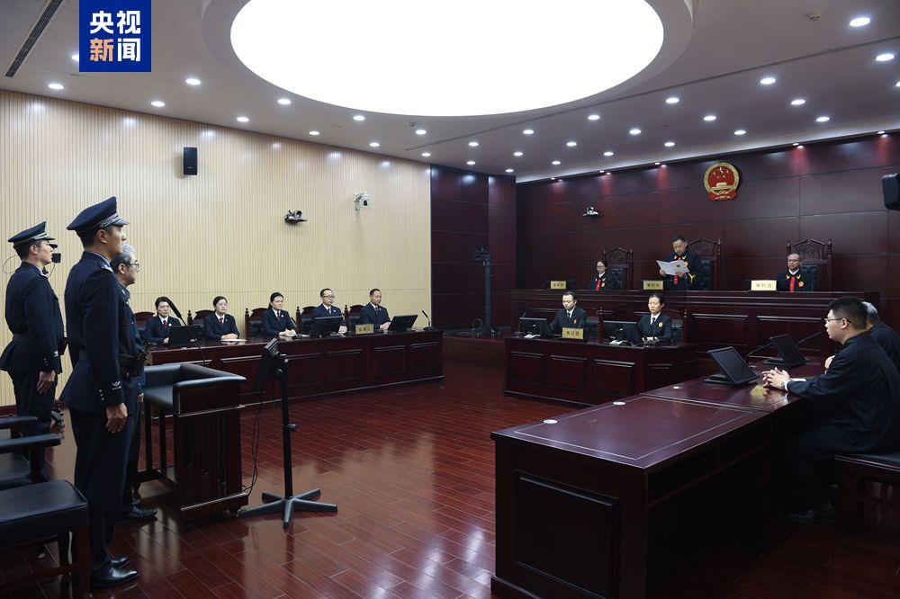 受贿2.25亿余元！西藏自治区政协原副主席姜杰一审被判死缓
