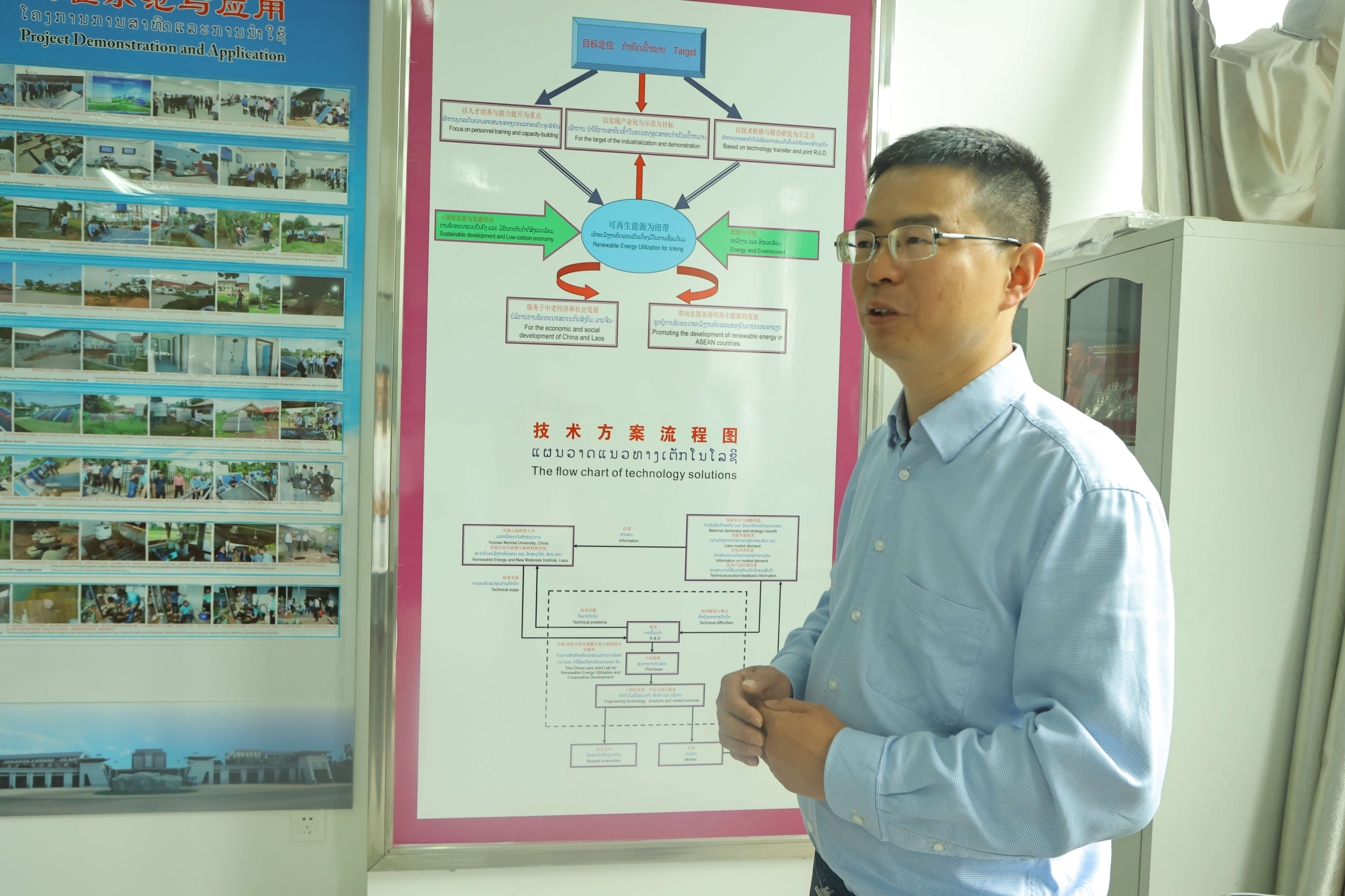 陈玉保给国际培训班学员教学.jpg