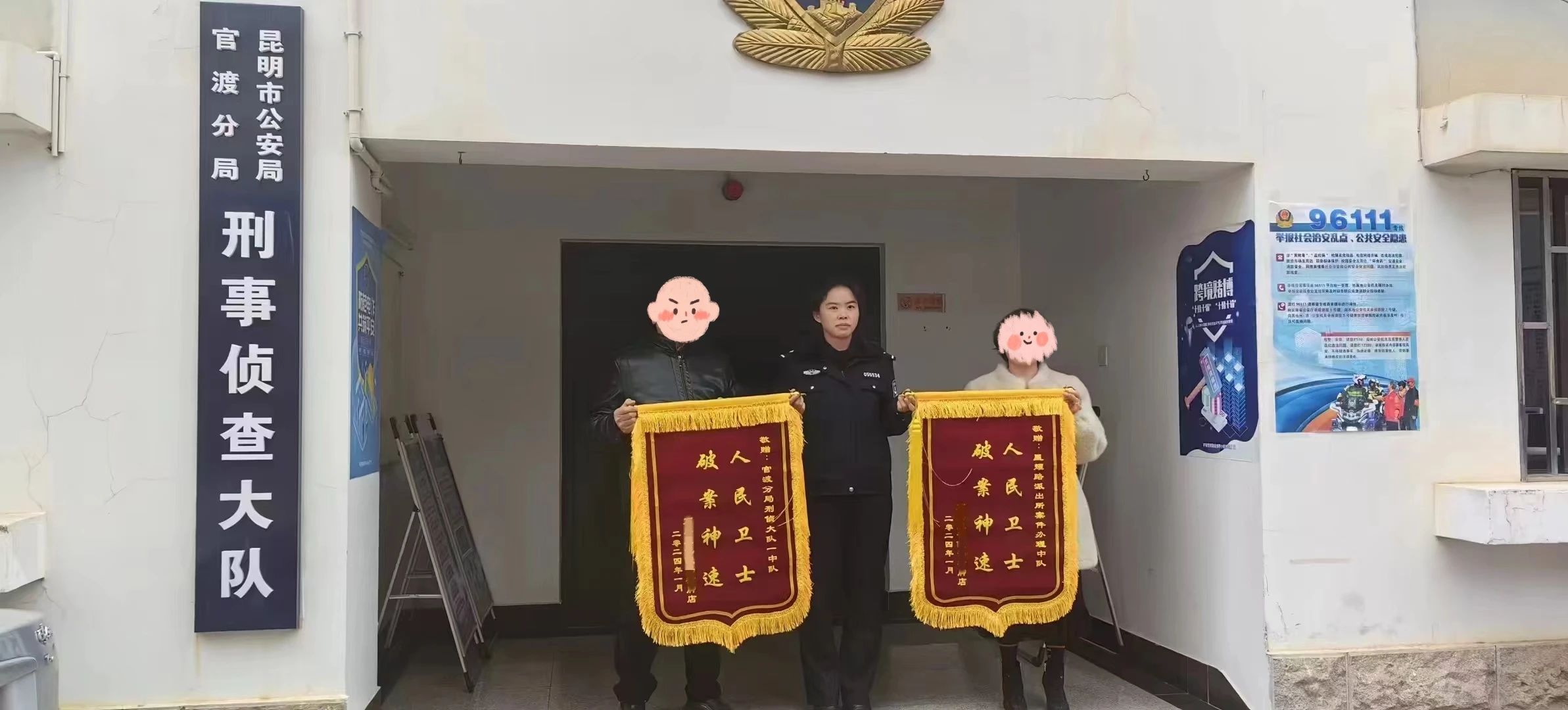 微信图片_20241015104416.jpg