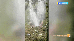 640 (1).gif