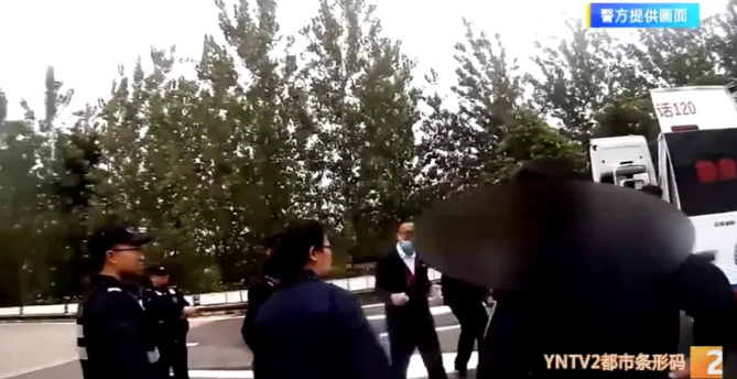 QQ截图20241015175857.png