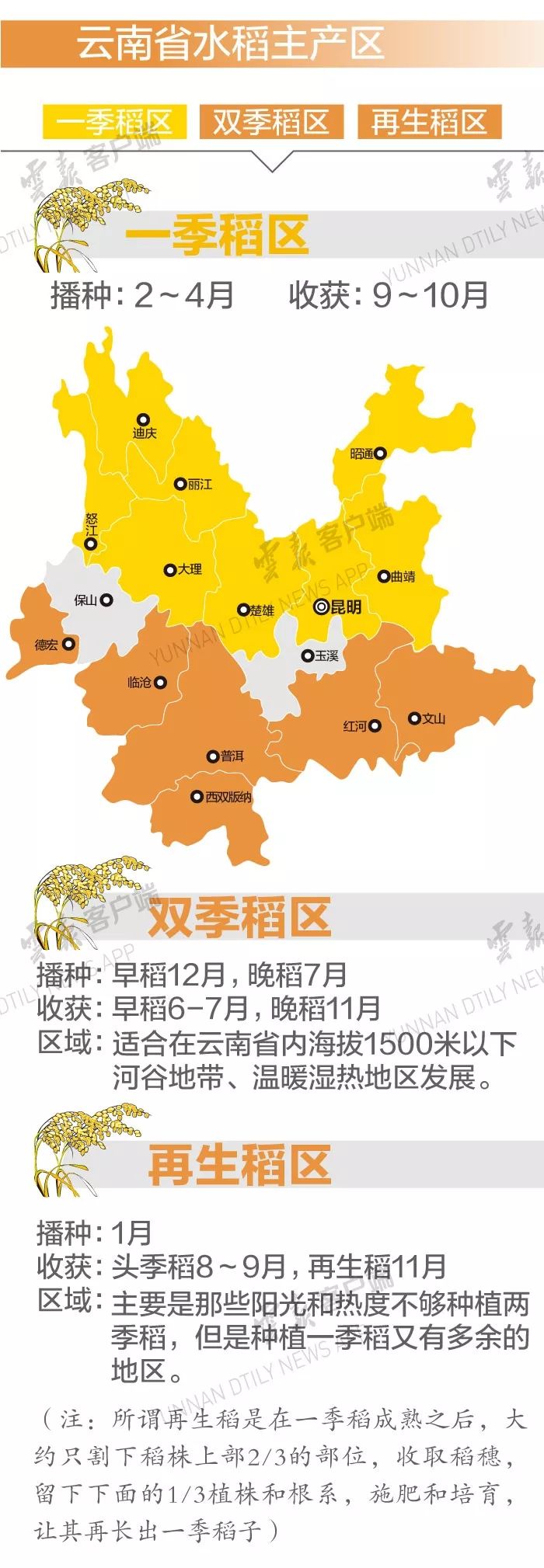 微信图片_20241014221039.jpg