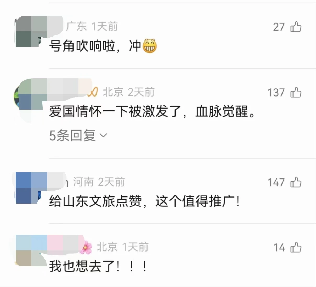 微信图片_20241016161449.jpg