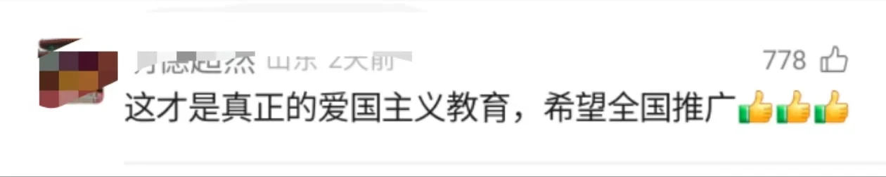 微信图片_20241016161501.jpg