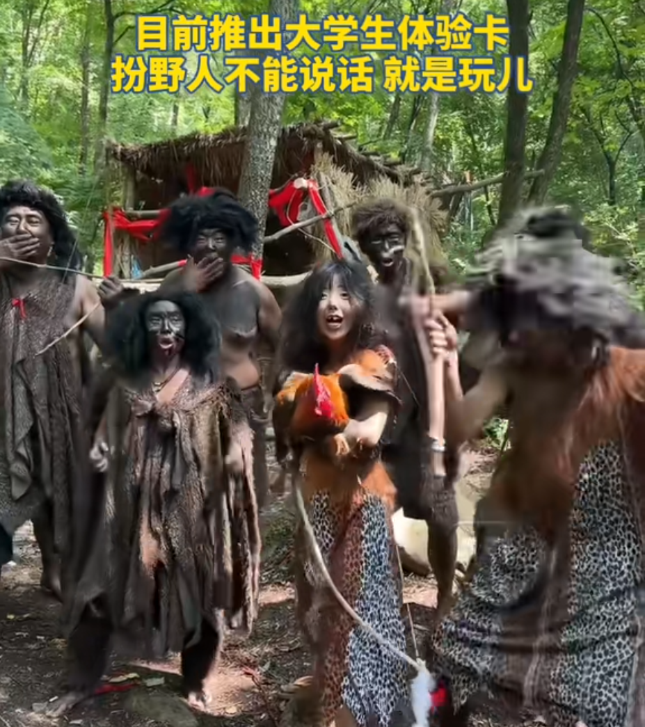 微信图片_20241016161435.png