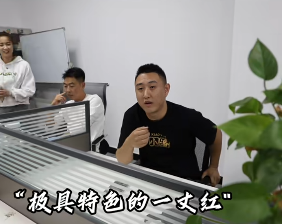 微信图片_20241016161600.png