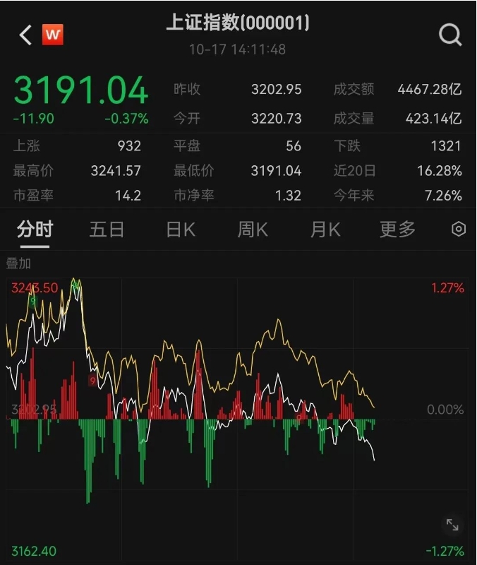 微信截图_20241017143515.png