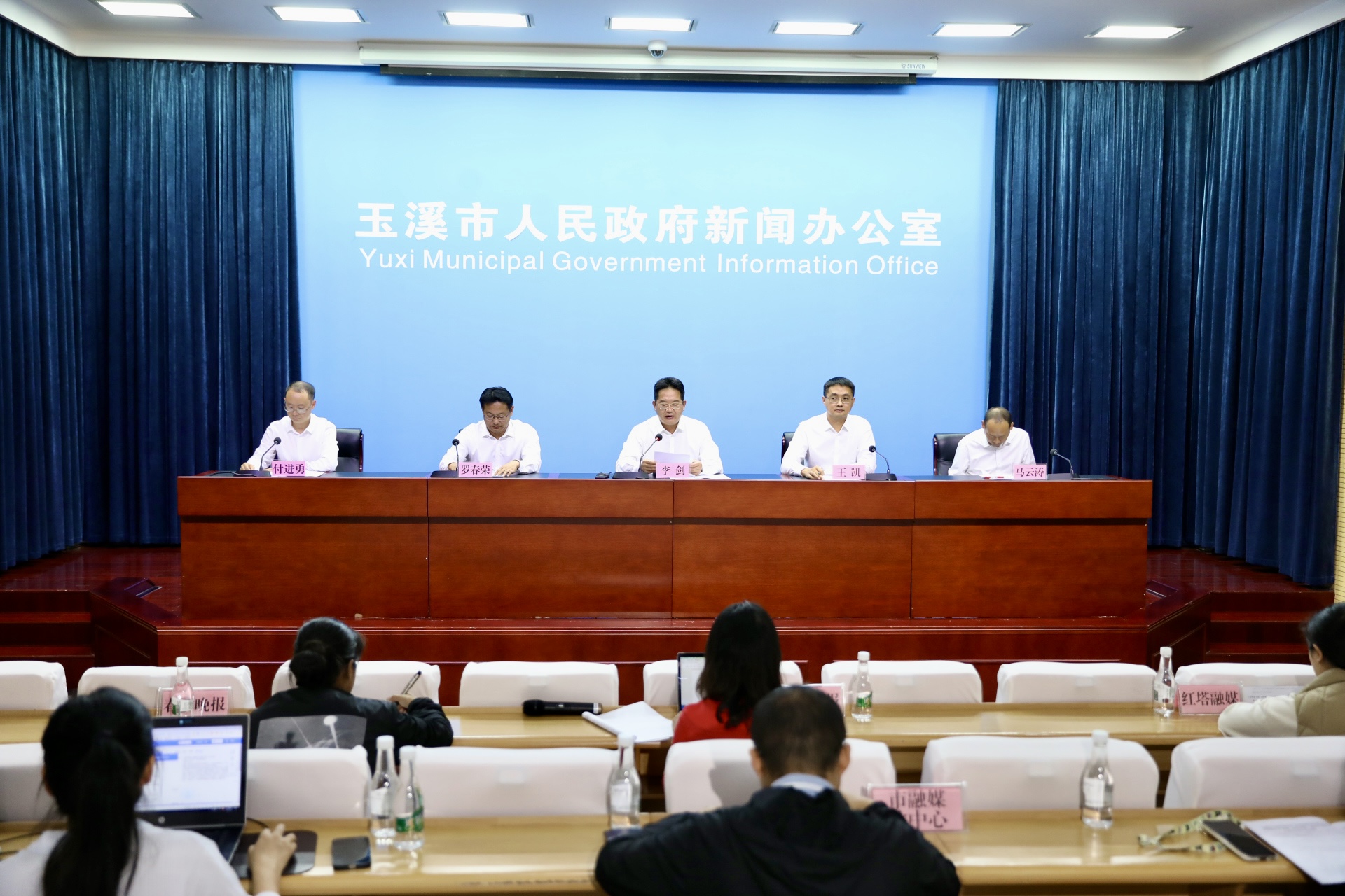 微信图片_20241017191953.jpg