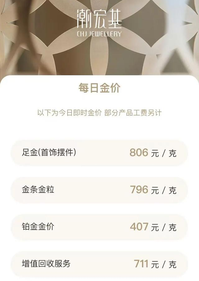 微信图片_20241020092311.png