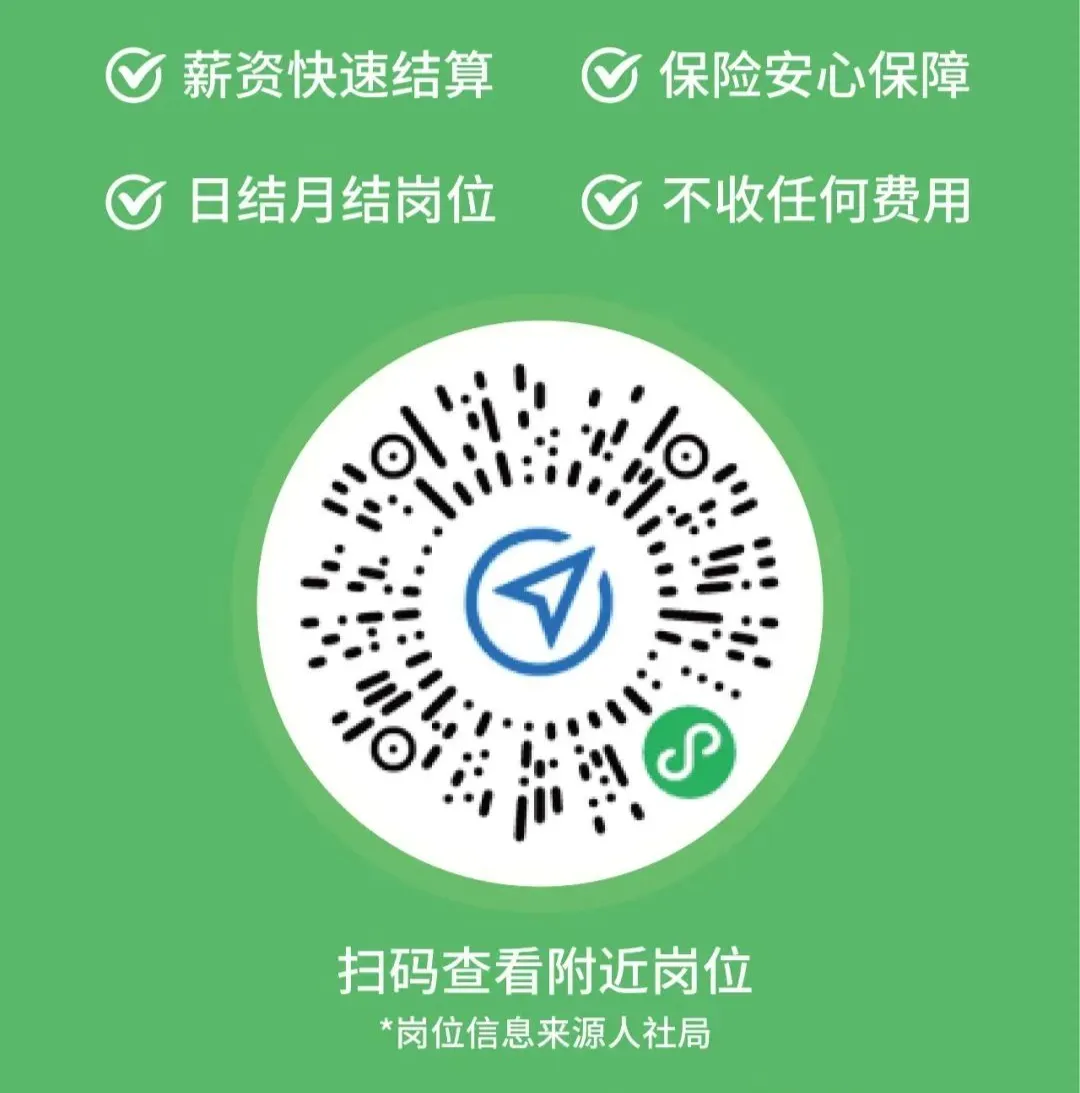 微信新功能上线