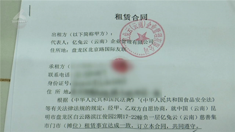 20多位商户欲退租！昆明一集市延期3次还是无法开业...