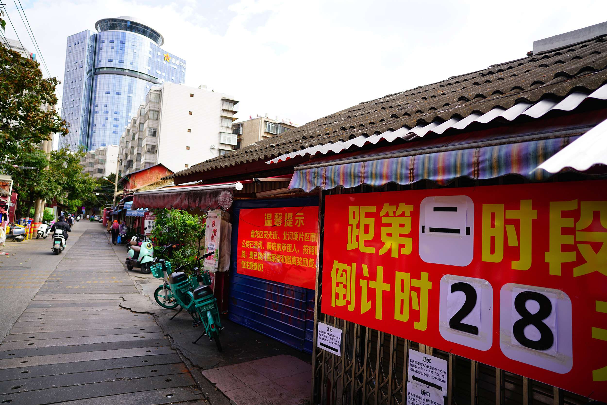 J_Y07926.JPG