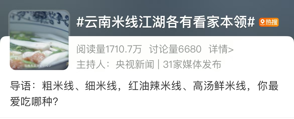 微信图片_20241028094616.jpg