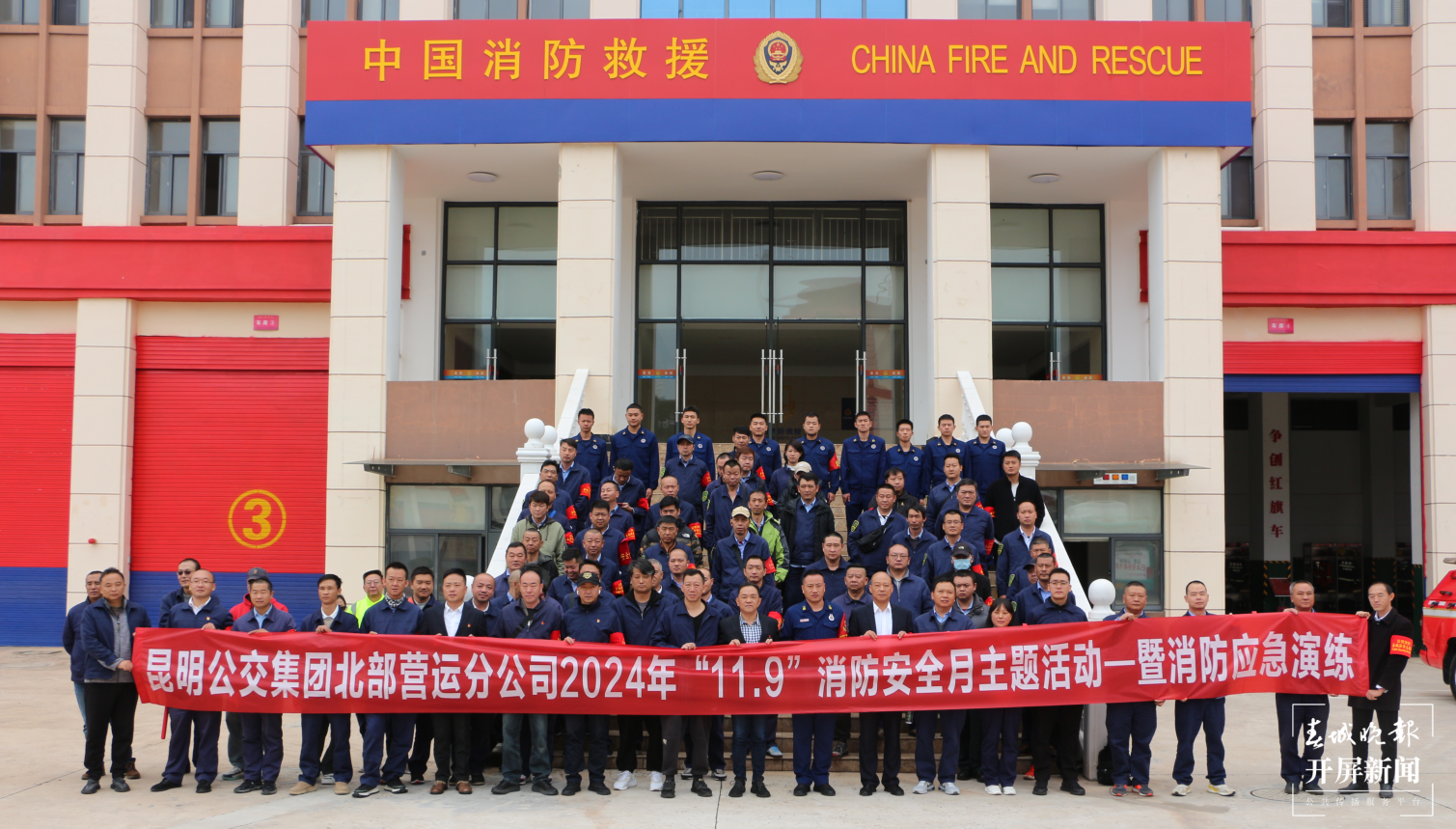微信图片_20241113203332.png