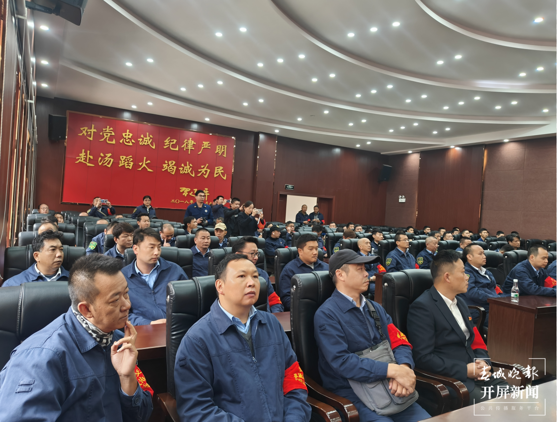 微信图片_20241113203943.png