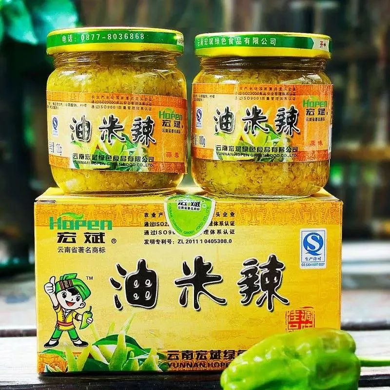 微信图片_20241119121505.jpg
