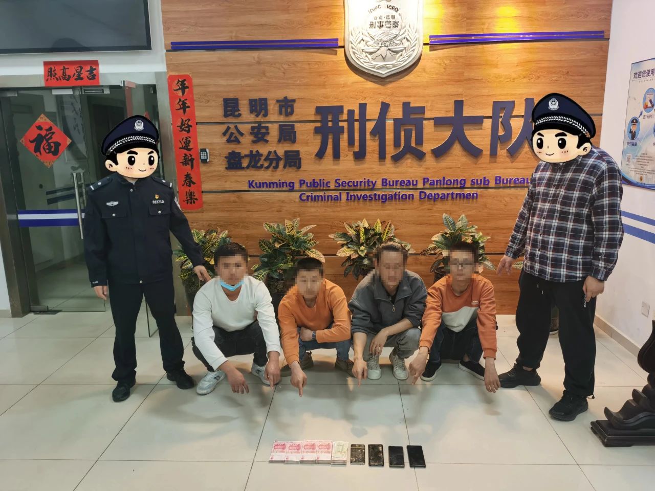 微信图片_20241120170730.jpg