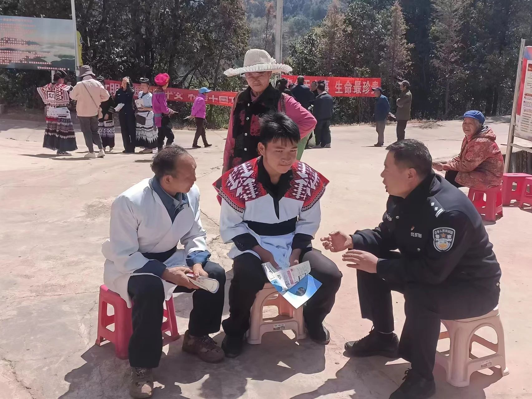 微信图片_20241120170831.jpg