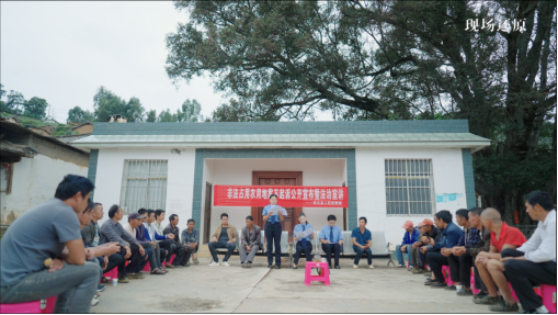 祥云县检察院《检护民生 一路同行》荣获“最佳检察办案故事”122.png
