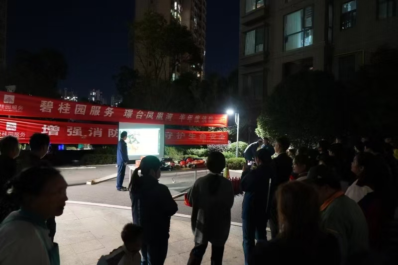 微信图片_20241122173325.jpg