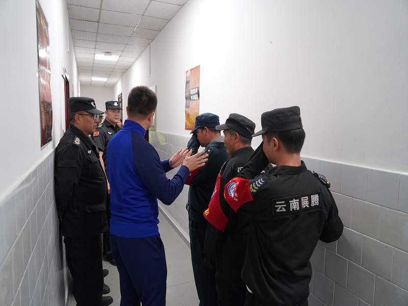 微信图片_20241123150747.jpg