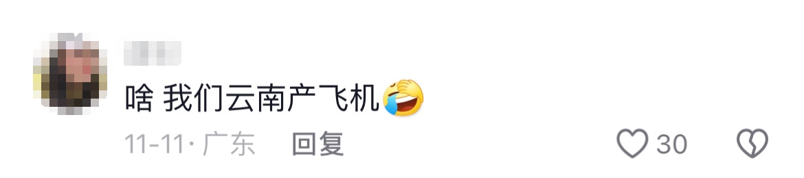 微信图片编辑_20241122104522.jpg