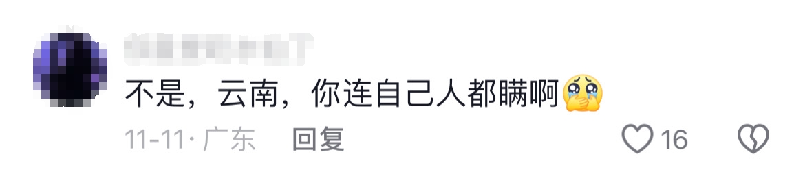 微信图片编辑_20241122104501.jpg